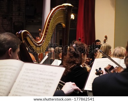 UKRAINE, LUGANSK - February 20, 2014: Lugansk Symphony Orchestra gave a concert in memory of the victims of armed clashes in Kiev. The conductor of the orchestra was Sergey Chernyak.