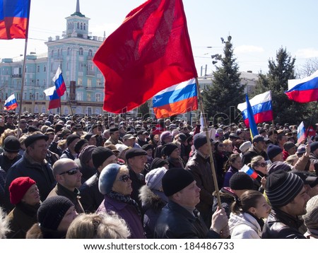LUGANSK, UKRAINE - MARCH 30, 2014:  Lugansk separatist rally gathered only about 500 people. All of them supported the calls to join Russia and not to recognize the power in Kiev.