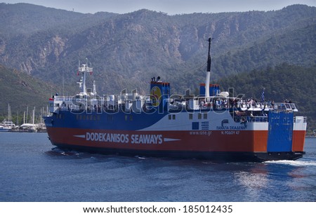 TURKEY, MARMARIS - April 26, 2013: ferry from Rhodes Islad, Greece arrived to Marmaris, Turkey