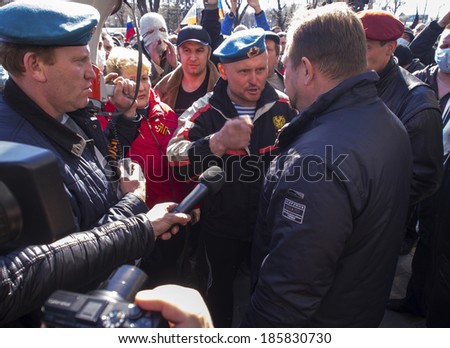 UKRAINE, LUGANSK - April 6, 2014: MPs from the pro-Russian protesters talk about his talks with the leadership of the Office of Security Service of Ukraine in Lugansk