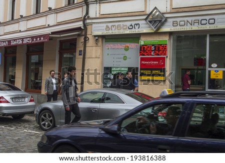 TBILISI, GEORGIA - April 29,  2014: Bonaco office in old town of Tbilisii. Bonaco is georgian agent of Western Union. Western Union Company recently signed contract with American Credit Union Veridian