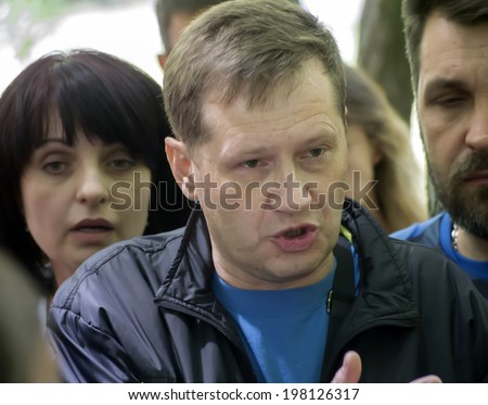 LUHANSK, UKRAINE - June 9, 2014: Parents of students of 1-2 courses of Lugansk State University of Internal Affairs require rector Vitaly Komarnicki not send cadets to practice in Odessa and Nikolaev.