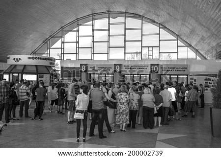 LUHANSK, UKRAINE - June 20. 2014: The checkout line at the railway station Luhansk. Locals leave the city en masse.