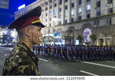 KYIV, UKRAINE - 20 AUG, 2014: In rehearsal parade was attended by cadets of military schools and educational establishments of Ukraine, the units of all types of forces that make up the Armed Forces