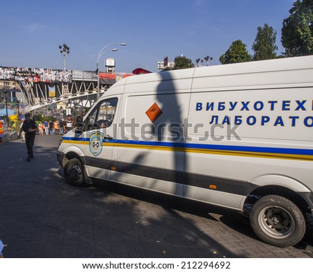 UKRAINE, KYIV - 12 Aug, 2014:  Car explosive-lab arrived outside Institutskaja.
