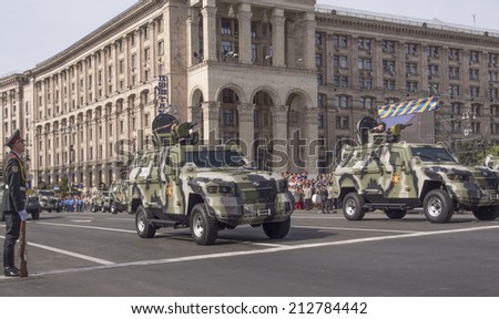 UKRAINE, KYIV - 23 Aug, 2014: Military vehicles in the parade. -- In Kiev, the first time in five years, was the official military parade. The sixth in the history of independent Ukraine.