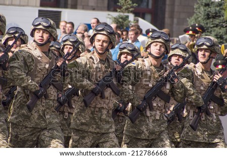 UKRAINE, KYIV - 23 Aug, 2014: The troops are on Khreshchatyk. -- In Kiev, the first time in five years, was the official military parade. The sixth in the history of independent Ukraine.
