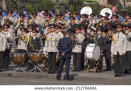 UKRAINE, KYIV - 23 Aug, 2014: Brass Band of the Ministry of Defense. -- In Kiev, the first time in five years, was the official military parade. The sixth in the history of independent Ukraine.