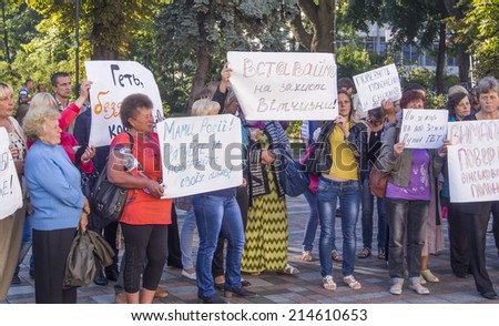 UKRAINE, KYIV - Sep 1, 2014: Weeping soldiers\' mothers demand the return of the sons home. -- Mother fighters 51th Volyn teams that require their children to return from captivity.