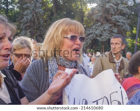UKRAINE, KYIV - Sep 1, 2014: Weeping soldiers' mothers demand the return of the sons home. -- Mother fighters 51th Volyn teams that require their children to return from captivity.