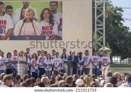 UKRAINE, KYIV - September 4, 2014: Yulia Tymoshenko speaks at the podium. -- Party \