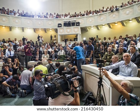 UKRAINE, KYIV - September 10, 2014: Hall of Congress. Prime Minister Yatsenyuk is to head the newly formed political council of the People\'s Front.
