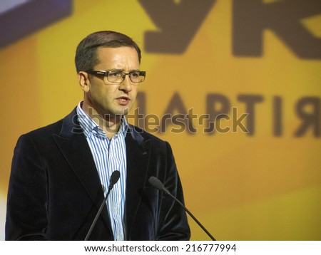 UKRAINE, KYIV - September 11, 2014: Speaker economist Igor Umansky onhe Congress of party \