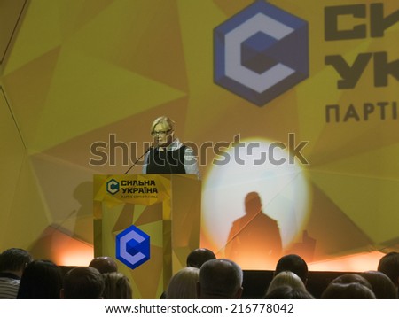 UKRAINE, KYIV - September 11, 2014: Speaker Svetlana Fabricant - one of the leaders of party \