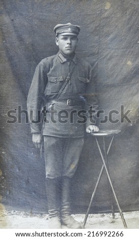 USSR - CIRCA 1930s:  Studio portrai of Red Army officer. Reproduction of antique photo.
