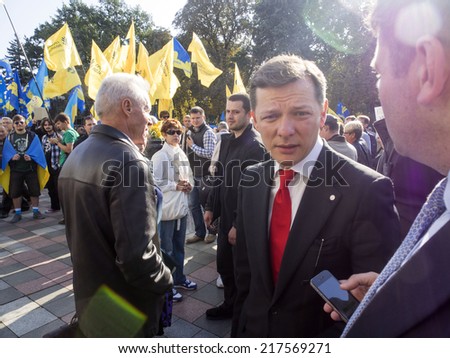 UKRAINE, KYIV - September 16, 2014: MP, leader of the Radical Party, Oleg Lyashko goes to a meeting of the Verkhovna Rada.