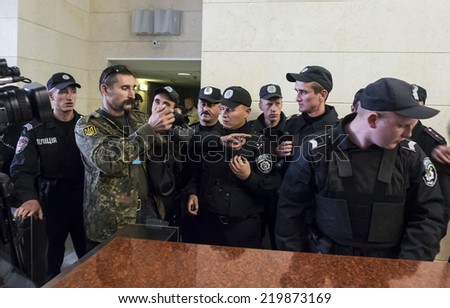 UKRAINE, KYIV - September 26, 2014: Police trainees passed to the court hearing.Court of Appeal set aside the appeal prosecution in a criminal case against the Sadovnik
