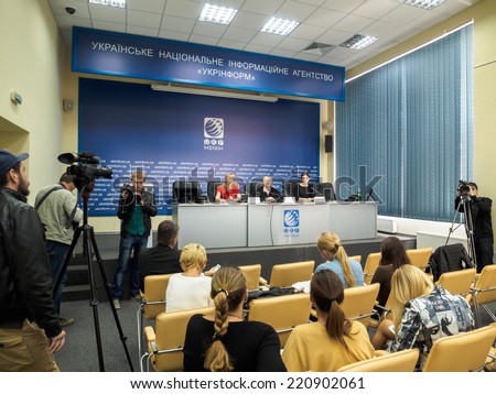 UKRAINE, KYIV - October 1, 2014: Political party \