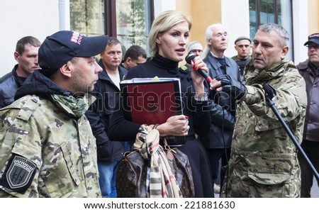 UKRAINE, KYIV - October 6, 2014: Activists demanding the return of the electoral lists first in the list of party 