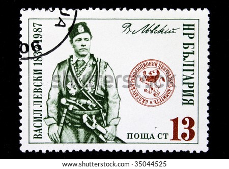stock-photo-bulgaria-circa-a-stamp-print