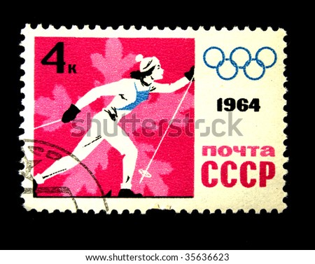 USSR - CIRCA 1959: A stamp printed in the USSR shows a cross country skier, devoted Winter Olympic Games, one stamp from series, circa 1964.