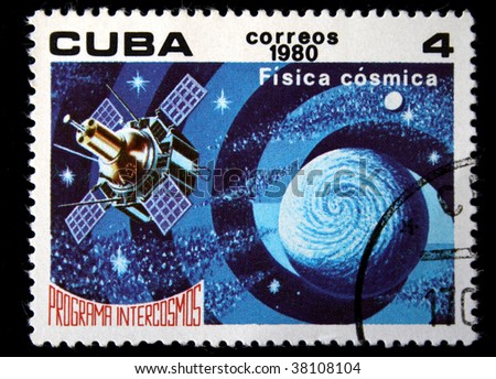 CUBA CIRCA 1980: A stamp printed in Cuba devoted Intercosmos program (phisics of cosmos), one stamp from series, circa 1980
