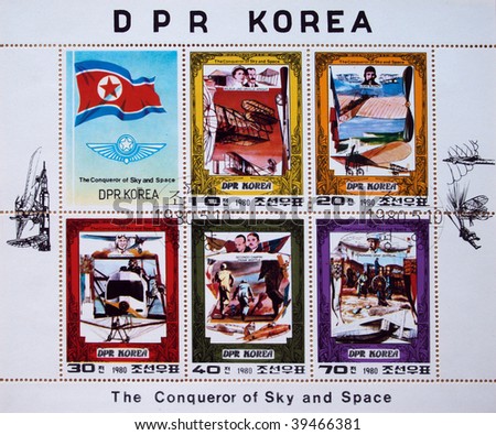 DEMOCRATIC PEOPLE\'S REPUBLIC (DPR) of KOREA - CIRCA 1980:A stamp printed in DPR Korea (North Korea) shows The Conqueror of Sky and Space,circa 1980