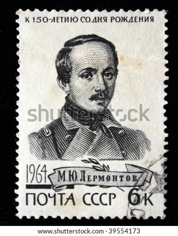 http://image.shutterstock.com/display_pic_with_logo/226651/226651,1256487114,1/stock-photo-ussr-circa-a-stamp-printed-in-the-ussr-shows-mikhail-lermontov-circa-39554173.jpg