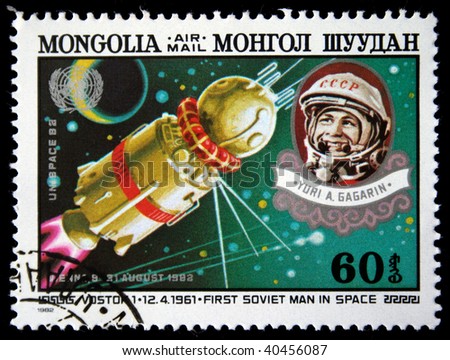 stock-photo-mongolia-circa-a-stamp-printed-in-mongolia-shows-yuri-gagarin-circa-40456087.jpg