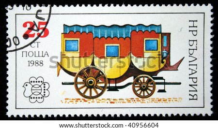 BULGARIA - CIRCA 1988: A stamp printed in Bulgaria shows Horse-drawn carriages, circa 1988