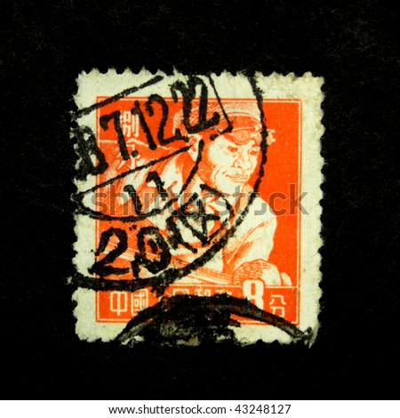 CHINA - CIRCA 1958: A stamp printed in China shows steel-worker, circa 1958.