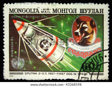 MONGOLIA - CIRCA 1982: A stamp printed in Mongolia shows Laika - first dog in space, circa 1982
