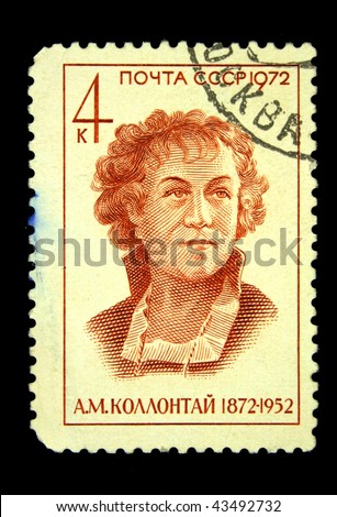 http://image.shutterstock.com/display_pic_with_logo/226651/226651,1261990335,1/stock-photo-ussr-circa-a-stamp-printed-in-the-ussr-shows-alexandra-kollontai-circa-43492732.jpg