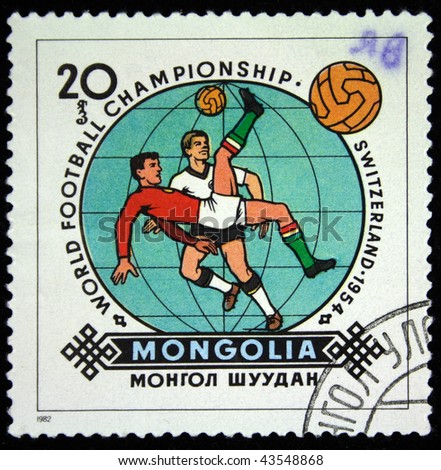 MONGOLIA- CIRCA 1982: A stamp printed in Mongolia shows football players, circa 1982