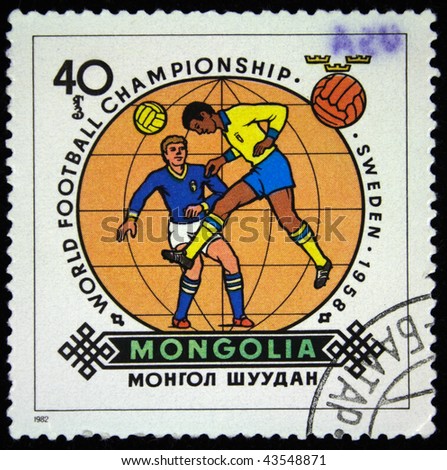 MONGOLIA- CIRCA 1982: A stamp printed in Mongolia shows football players, circa 1982
