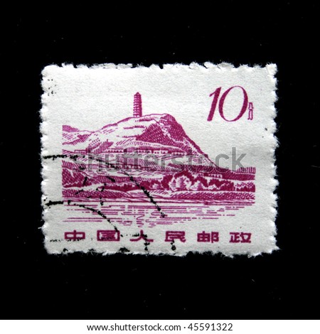 CHINA - CIRCA 1960s: A Stamp printed in China shows Flying Rainbow Tower Guangsheng Temple near Hongtong City, Shanxi Province, circa 1960s