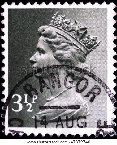 UNITED KINGDOM - CIRCA 1971 to 1996: An English Used Postage Stamp showing Portrait of Queen Elizabeth 2nd, circa 1971 to 1996