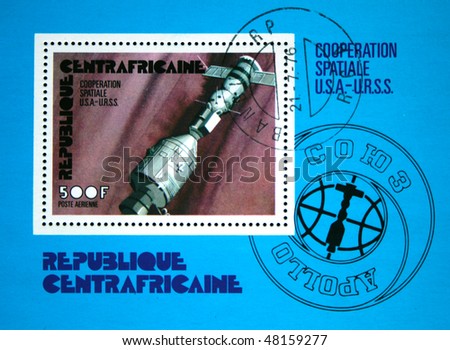 REPUBLIC OF SOUTH AFRICA - CIRCA 1976: A stamp printed in Republic of South Africa shows soviet-american spacestation, circa 1976