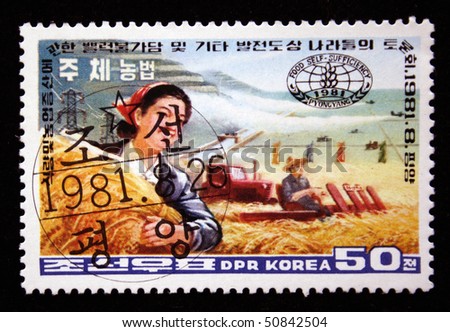 KOREA -CIRCA 1981: A stamp printed in DPR Korea (North Korea) from propagation series devoted Food Self Sufficiency - Pyongyang, circa 1981