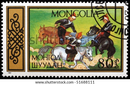 MONGOLIA - CIRCA 1987: A stamp printed in Mongolia shows Horse playing with sheep skin, circa 1987
