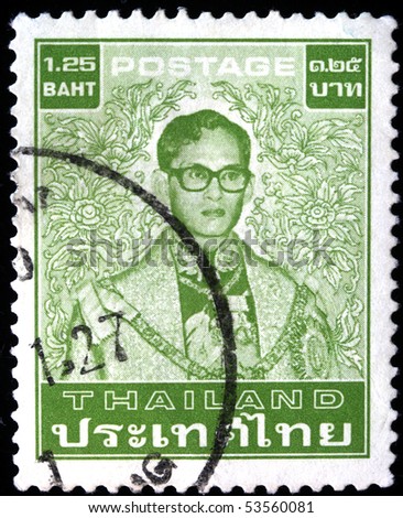 stock photo : THAILAND - CIRCA 1970s: A stamp printed in Thailand shows King Bhumibol Adulyadej,  circa 1970s