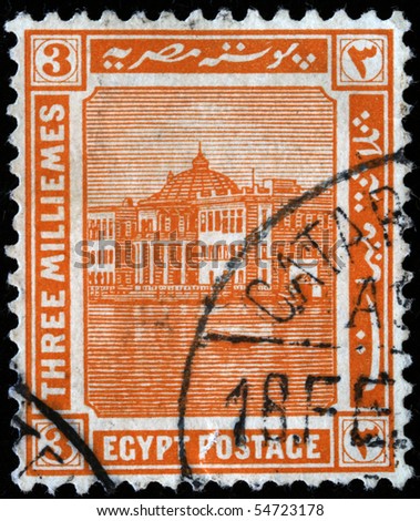 EGYPT - CIRCA 1900s: A stamp printed in Egypt shows Ras El-Tin palace, located in Alexandria, circa 1900s