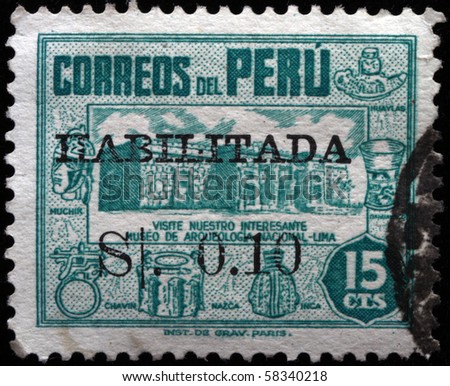 PERU - CIRCA 1930s: A stamp printed in Peru shows Exhibits of the Archaeological Museum - Lima, circa in 1930s