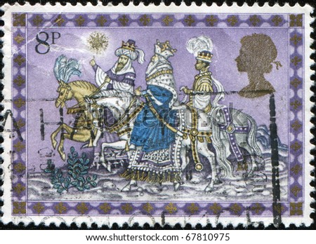 UNITED KINGDOM - CIRCA 1979: A British Used Christmas Postage Stamp showing The Three Kings, circa 1979