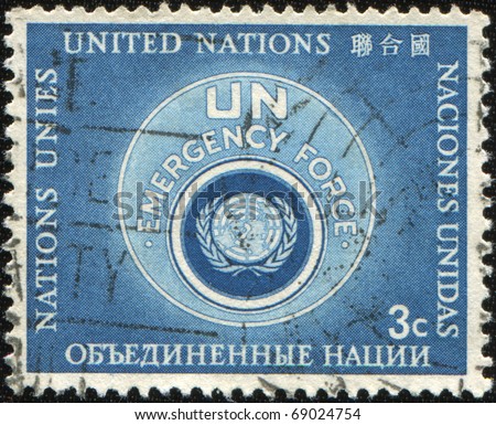 UNITED NATIONS NEW-YORK OFFICE - CIRCA 1957: A stamp printed in United Nations New-York Office honoring UN Emergency Force, circa 1957