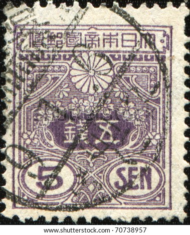 JAPAN - CIRCA 1916: A Tzawa stamp printed in Japan,  circa 1916
