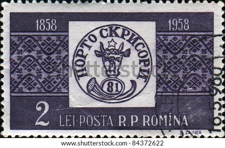 ROMANIA - CIRCA 1958: A stamp printed in Romania honoring Romanian Stamp Centenary, shows Moldavian stamps of 1858, circa 1958