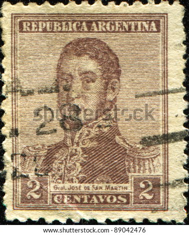 ARGENTINA - CIRCA 1917: A stamp printed in Argentina shows Jose Francisco de San Martin, also known as Jose de San Martin, was an Argentine general and the prime leader, circa 1917