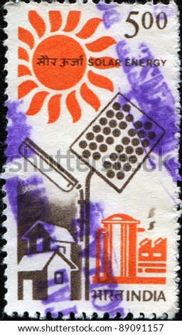 INDIA - 1988: A stamp printed in India shows Solar Energy, series, 1988