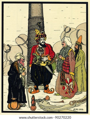 merchants in the eastern clothes on board a merchant ship, Illustration by Dmitry Mitrokhin, a fairy tale \